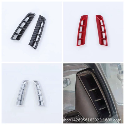 20 Jiahua front fog lamp cover fog lamp decorative cover suitable for Kia Carnival fog lamp protective cover modified sheet L