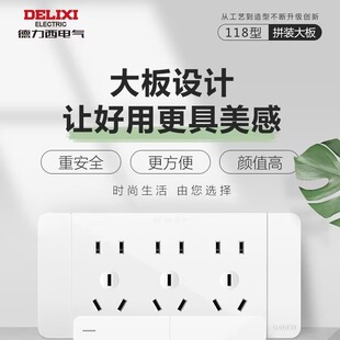 ������118���_�P������ʮ�׏N��������̖��λ������CD691