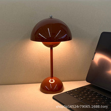 充電觸摸調光花苞台燈丹麥設計師現代簡約時尚床頭燈書房護眼台燈