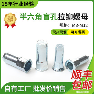 �{���\���\������������T��ĸä��ƽ�^С�^�T��ĸM3-M10