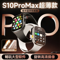 スマート腕时计新しいダブルシステムs10腕时计カード超2watch电话中高生専用腕时计