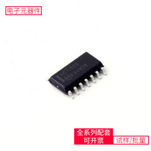 74 MC74ACT132DG SOIC-14 BQ76952PFBR RTL8211FS-CG LTM4615IV S