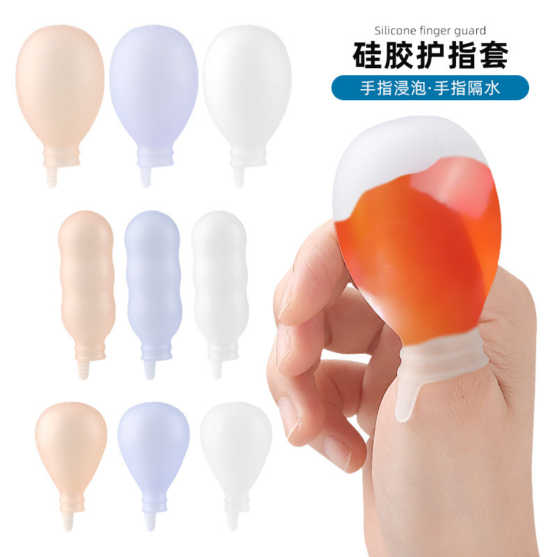 Silicone medicated finger and toe caps for bathing, waterproof nail covers for soaking and applying medication, reusable