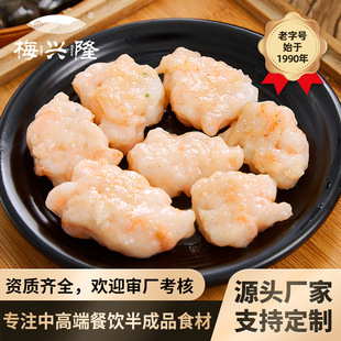 �r�����r����ʳ���ִ��F��С���b�r�����ƻ�����l����
