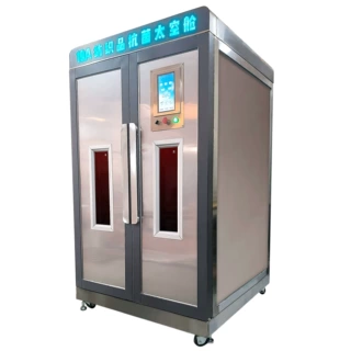 袜子抗菌设备10A抗菌迷你仓加工袜子内衣毛巾成品物理抗菌处理