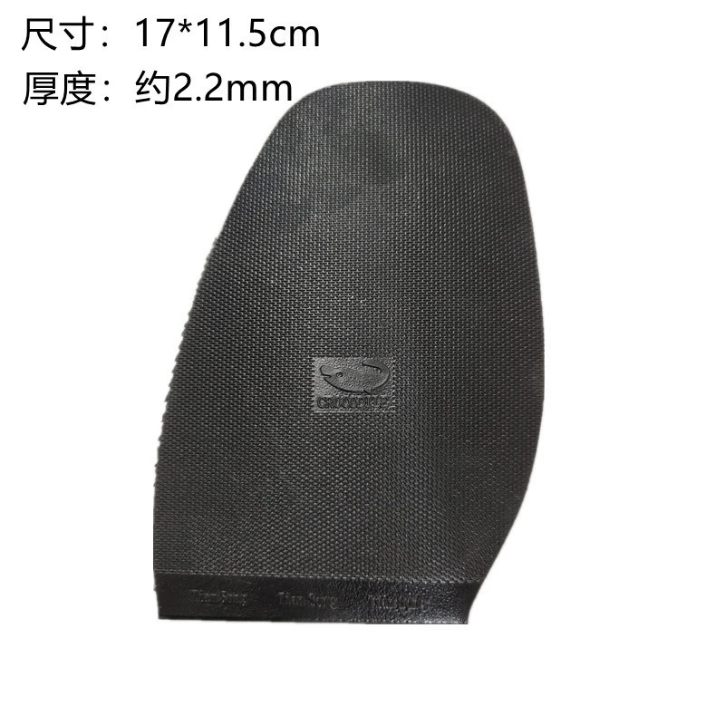 Специальное оформление оптом обувь материал ремонта натуральный каучук износостойкие кожаные ботинки на плоской подошве каблук материал обуви каблук