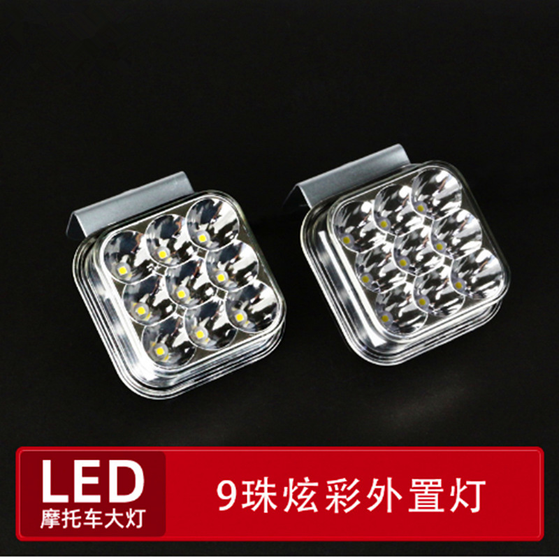 Motocicleta, vehículo eléctrico, automóvil, faro LED, 9 perlas, luces de trabajo externas, faro delantero renovado, luz brillante