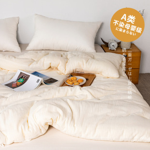 B07 Japanese original single cotton class A 35% soybean quilt breathable skin-friendly double-layer yarn quilt core single double quilt