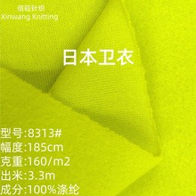 160g����q������ë�� ����z�켆��ë�q�� ��]ץë�ձ��l�²���