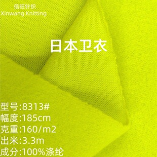 160g����q������ë�� ����z�켆��ë�q�� ��]ץë�ձ��l�²���