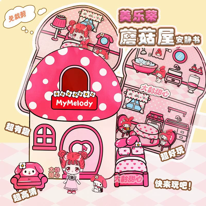 Sanrio, слайм, ручная работа, не требует разрезания, новая коллекция