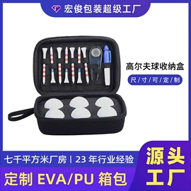 数码3C包装;家用电器包装;其他日用包装