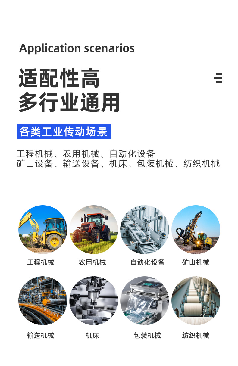 Manufacturer Processes Non-Standard Large Gear Sprockets for Industrial Machinery Equipment Transmission, Thickened and Hardened 45 Steel Large Gears