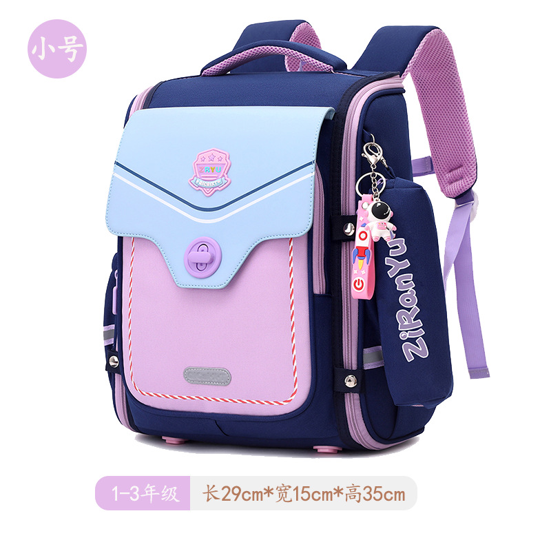 Nueva protección de la columna vertebral de grado 1-3-6 y reducción de carga, mochilas escolares para niños y niñas, estudiantes de primaria, mochila escolar de estilo británico