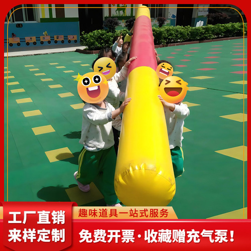 Fun Sports Event Props Inflatable Golden Hoop Staff Parent-Child Interactive Air Moulding Manufacturer Caterpillar Team Building Game Ruyi Stick