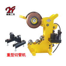 镀锌消防管2-8寸切管机 电动液压石油管割管机无毛刺火花60-219mm