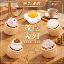 ��Ȥ�≺���I�� ����С�i�嵰���� �����l��p���������[���YƷ