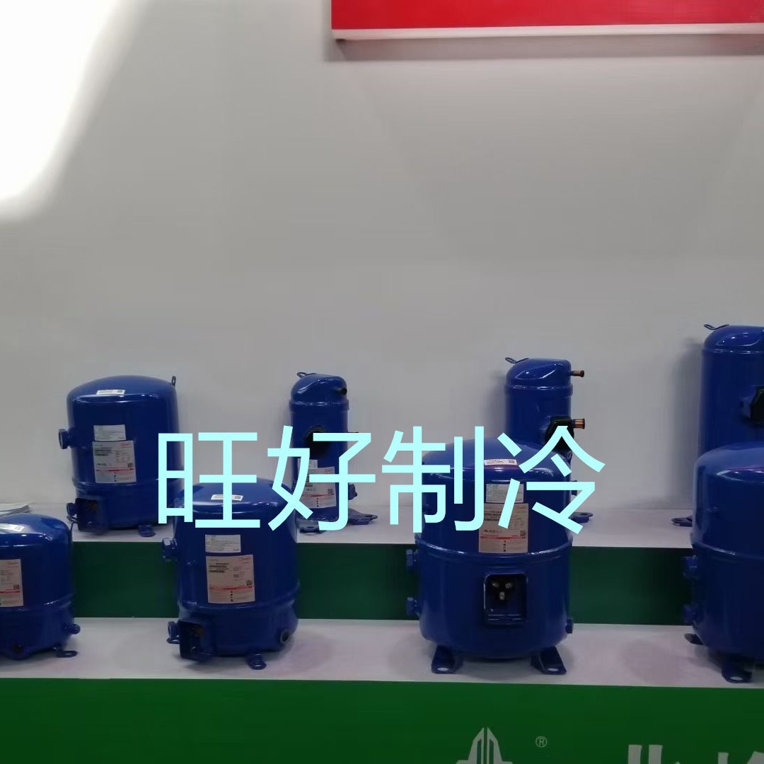MT32 MT64HM4CVE  MT80 MT125 MTZ160丹佛斯美优乐压缩机2-15匹