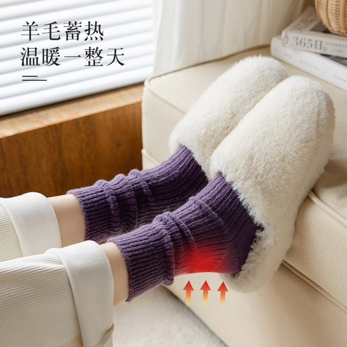 Purple Wool Kids' Autumn/Winter Sleep Socks with Extra Padding and Warmth, Thicker and Cozier Winter Socks