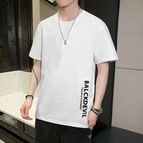 Men's trendy short-sleeve T-shirt, summer Korean style, loose fit, student fashion brand, round neck, casual men's i ns on top