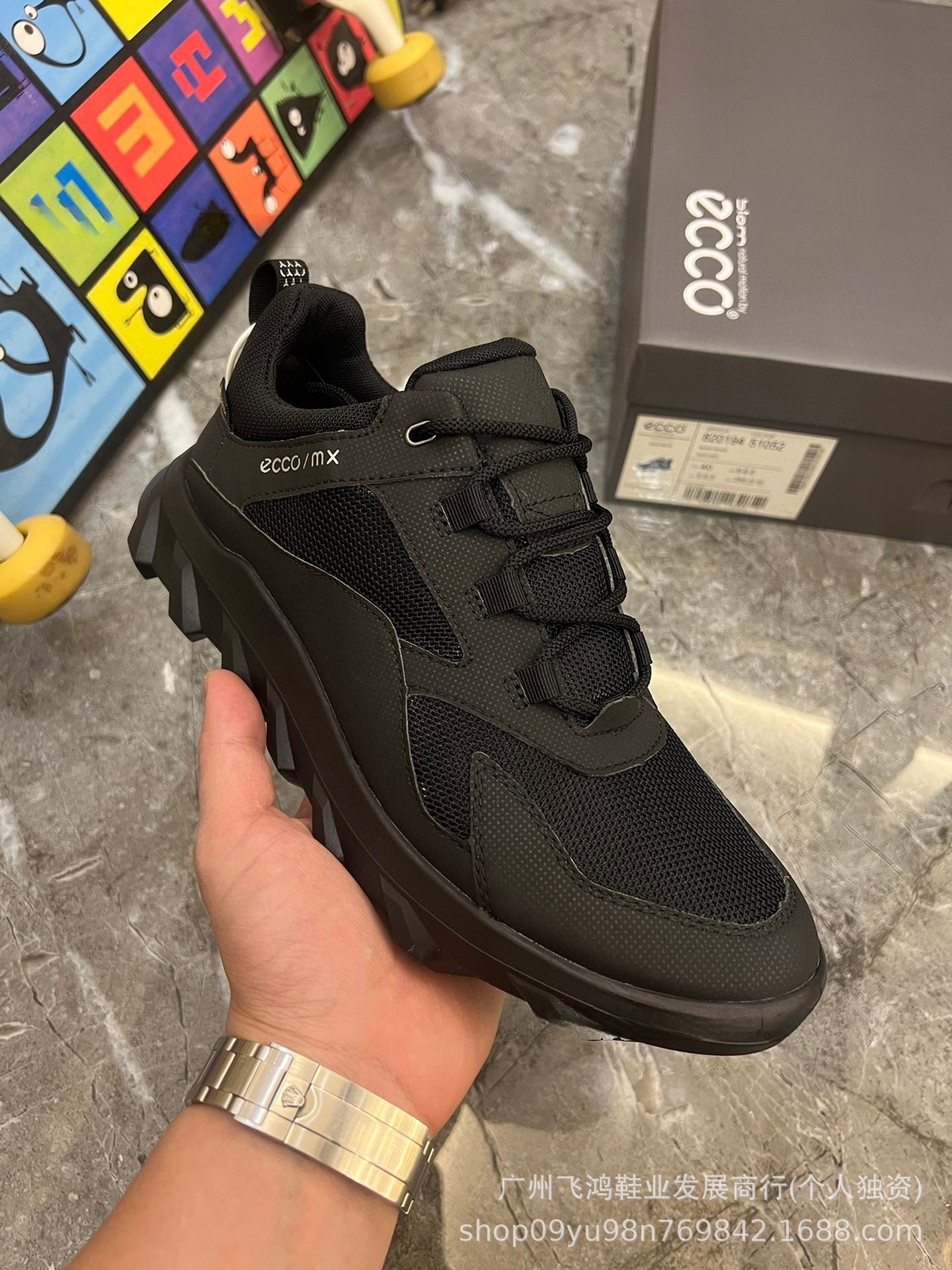 드라이버 모델 820194