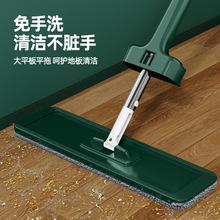 ����ϴƽ���ϰѸɝ������ˮ���˼���ľ�ذ��ϵ������ϲ�һ�����l