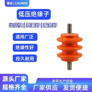 ��늙��͉��^����M6/8/10�Sɫ�^����30/40/50�߆�߅�U/�����Uͨ��