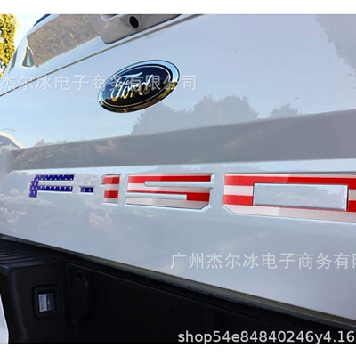 Sticker Flag, Car logo