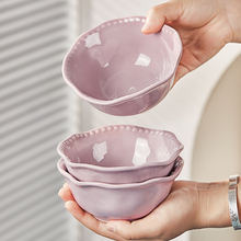 BN紫色陶瓷米饭碗家用2024新款法式餐具5英寸6英寸特别好看碗碟套