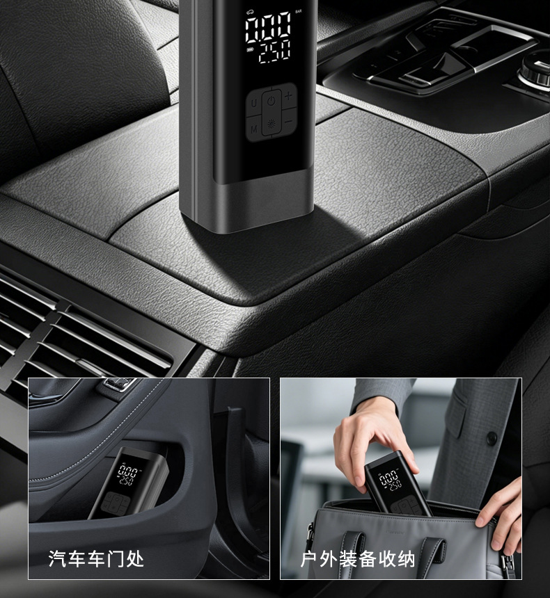 Cross-border wireless digital display car air pump with automatic start/stop, high-power 12V tire inflator