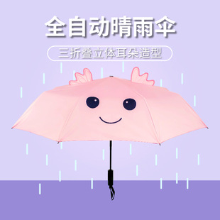 ���˶��������������ۯB���w�����Ԅ��_�ϏV��YƷ���ӡlogo