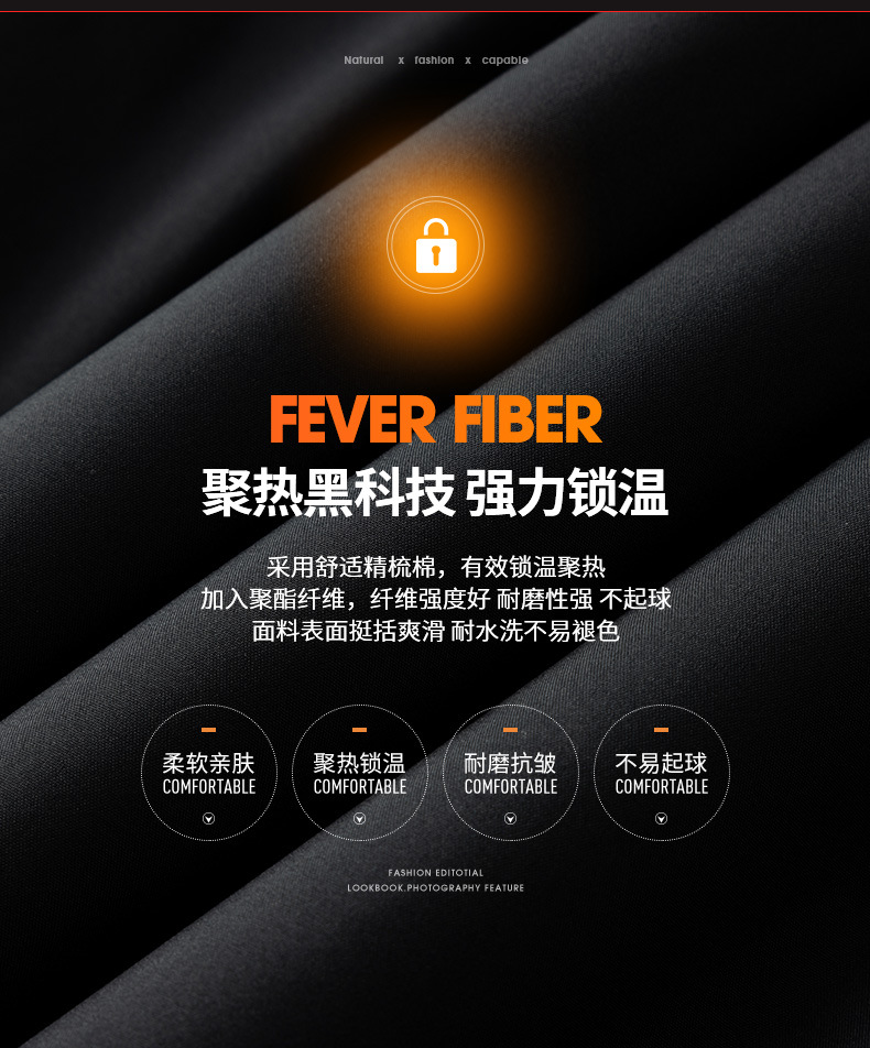 款号2252 (3).jpg O1CN01a2w83c1jS7Txum2O1_!!2216352864546-0-cib.jpg?sign=489486_MzYzMDkzMDM3