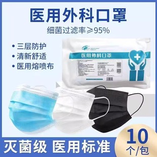 �����ڻ�̩һ�����t�ÿ������ӷ��o͸�⃺ͯ�t����Ʒ�������ɫ