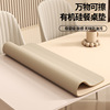 Silica gel waterproof table mat, advanced coffee table, table protection pillow, high-quality style, anti-scald