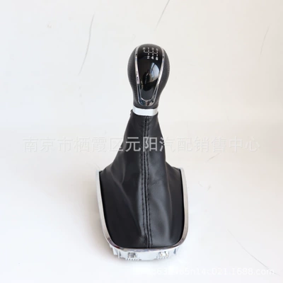 Suitable for Opel Astra Yinglang Cab and accessories - 6-speed-r-upper-left