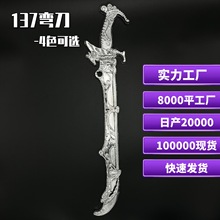 ���Sֱ�N�����僵������󏝵��Α�ģ�ͱ�����������������ϵ���
