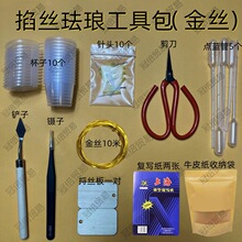 ��z��ɰ��ˇ���������I���� ���z�m�Ů��WУ�ֹ��n���ϰ�