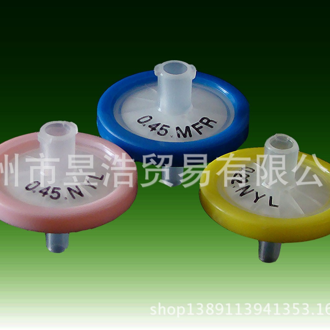 溶剂过滤器 滤杯   250ML