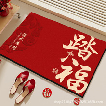 �l���g�T�ڵ؉|2026�R��t�T�|��������ˮ�����ٸ������lԡ��̺