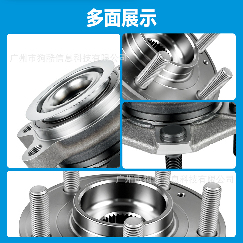 Suitable for Infiniti Infiniti Fx35 2003-2012 Car Wheel Hub Bearing 402024Ge0A