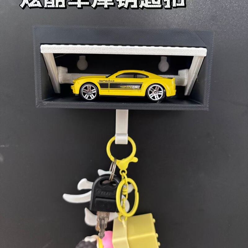 ホット3Dプリントガレージスイッチ可能キーハンガー金属車のキーホルダー壁掛けデザインおもちゃフック|undefined