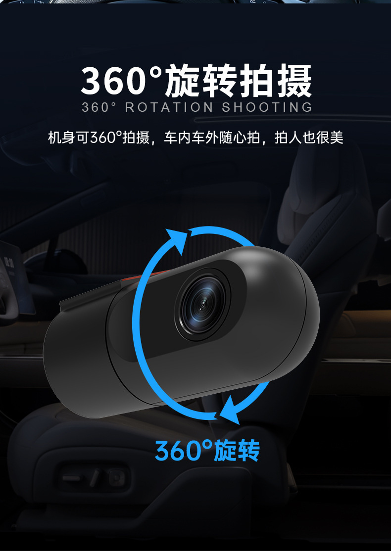 Cross-Border Hot Selling New Single Lens 1080P High-Definition Night Vision Car Wireless Wifi Driving Recorder Wholesale
