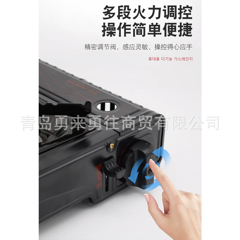 Корейская портативная плита на карту SUNTOUCH для походов на улице, жарочный котёл, барбекю, печь, оптом