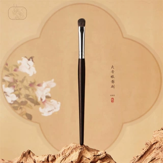 黑檀木H40中号眼影刷动物毛晕染刷沧州化妆刷美妆工具刷子批发