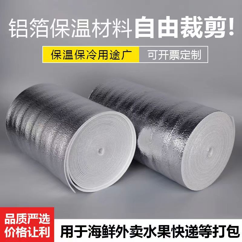 微信图片_20240412141952