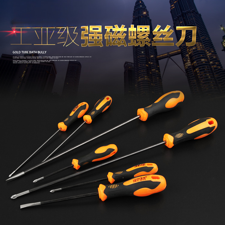 Destornillador 3/4/5/6mm destornillador de destornillador de destornillador largo con destornillador de línea magnética