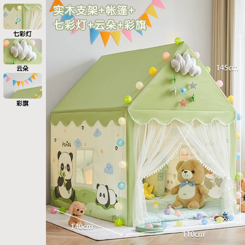 팬더 파라다이스 스타일 3