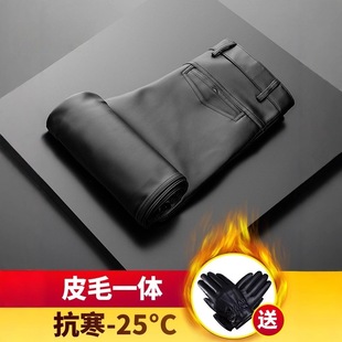 Winter Men's Fleece-lined Thickened Motorcycle Riding Loose Leather Pants Men's Middle-aged and Elderly Windproof Leather Pants