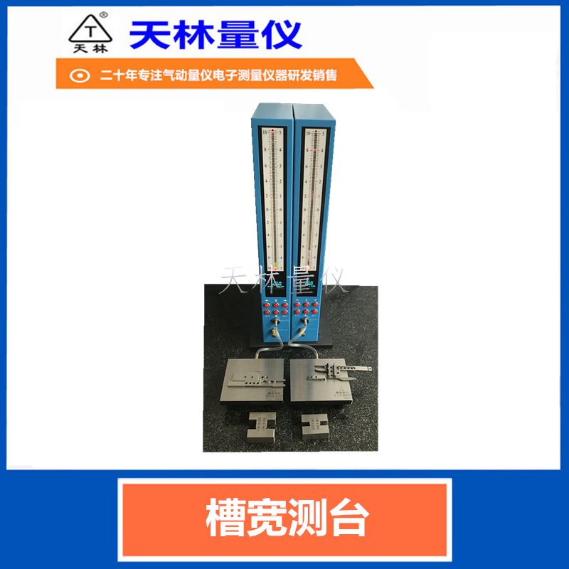 �����������Ǹ߾��ȵ�������������ͷ�Ǳ�����߲ۿ����ۿ������