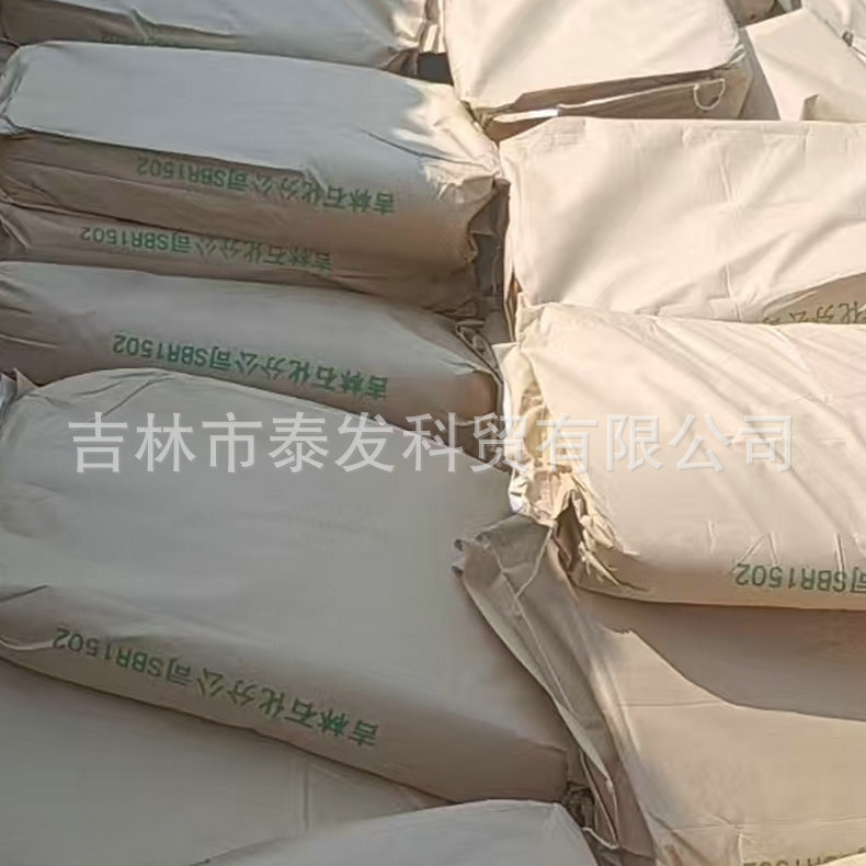 微信图片_20250605175326_71 - 副本